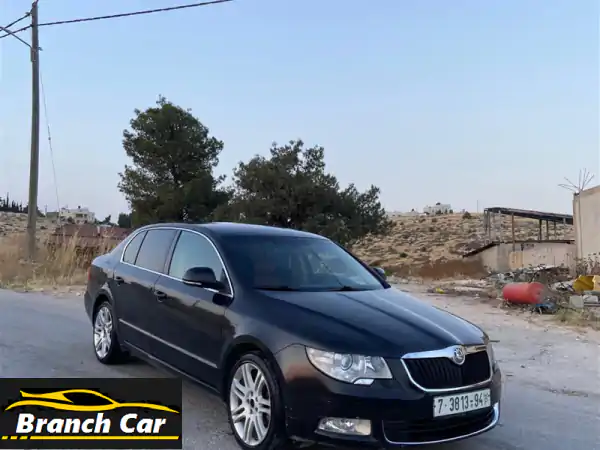سكودا سوبيرب 2012 للبيع بالخليل - 6692 - بنزين توماتيك (1.8L) - فرصة لا تعوض!