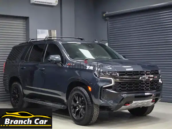شيفروليه تاهو Z71 2022 | فرصتك لامتلاك فخامة SUV...