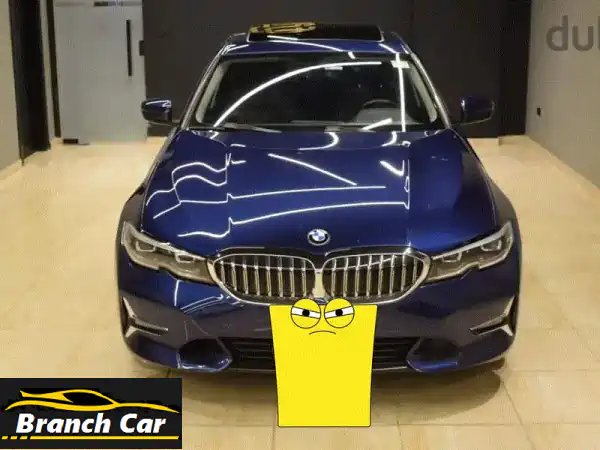 فرصة لا تُعوَّض: BMW 320i 2020 – فخامة ألمانية وأداء...