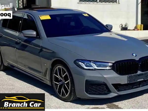 ✨ BMW 530e 2021 وارد كوري M Kit: الفخامة الهجينة التي تحلم...