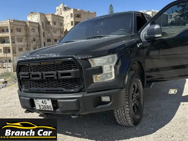 فورد F150 2015 للبيع | فحص 4 جيد | بكب أسطوري بكوشوك جديد...
