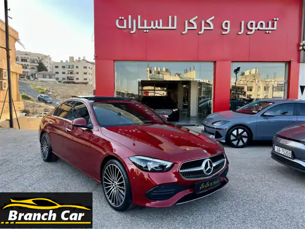 مرسيدس ⁦C200⁩ غرغورية ⁦2022⁩ خمري بانوراما ميموري...