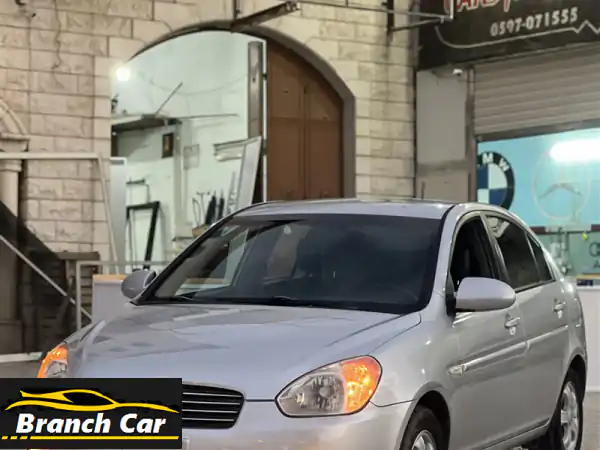 فرصة ذهبية: هونداي فيرنا 2006 للبيع في جنين | يد أولى...