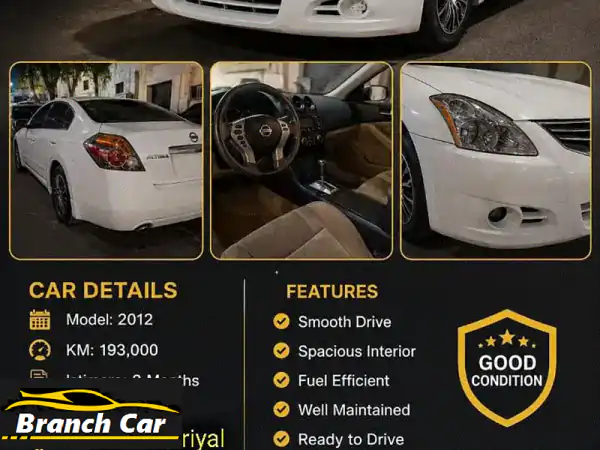 Nissan Altima 2012
