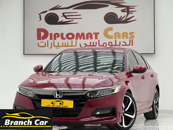 هوندا أكورد 2018