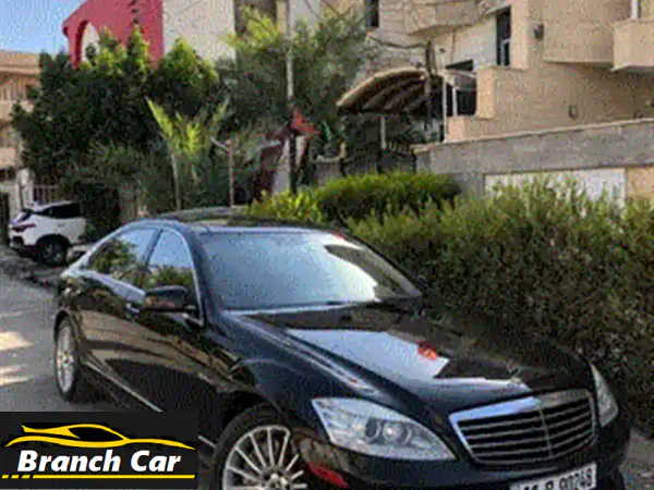 مرسيدس ⁦⁦S63⁩⁩ ⁦⁦AMG⁩⁩ خليجي ⁦⁦2008⁩⁩