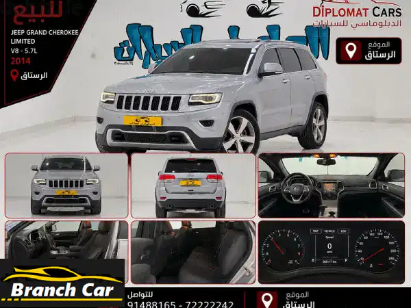 جيب جراند شيروكى 2014