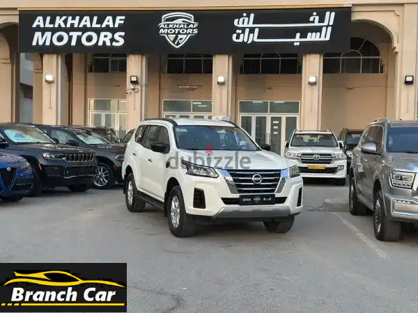 نيسان اكستيرا 2022