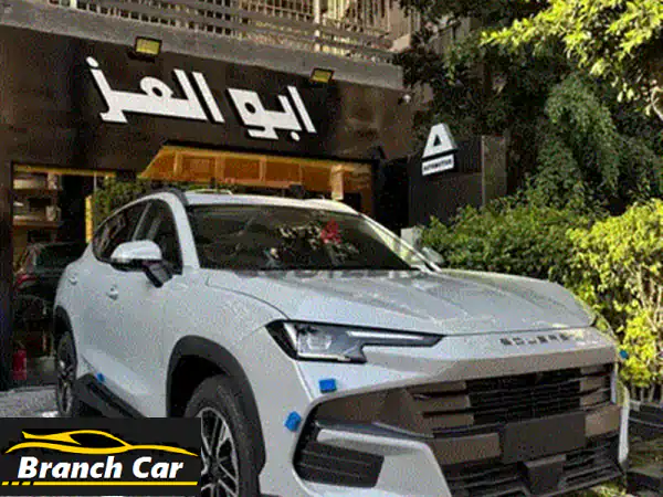 ساوايست اس 062027 HIGHLINE