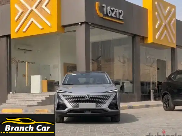 شانجان يونى تى 2026 بمقدم 327,000 لما تقسط من إكستريم اوتو
