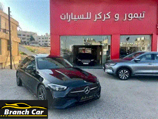 مرسيدس ⁦⁦C200⁩⁩ ⁦⁦AMG⁩⁩ اسود كت فتحة نايت...