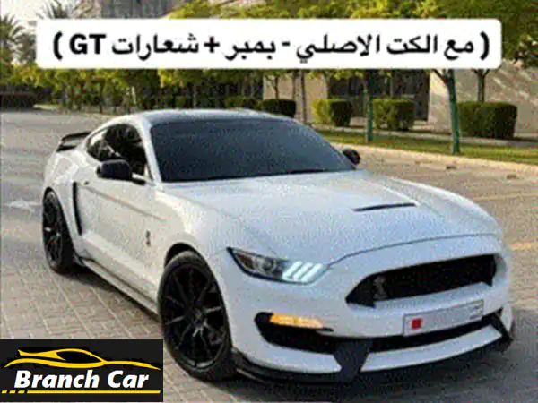 موستنق ⁦⁦GT⁩⁩ خليجي  فل اوبشن  مديل ⁦⁦2015⁩⁩  ⁦⁦V8⁩⁩...