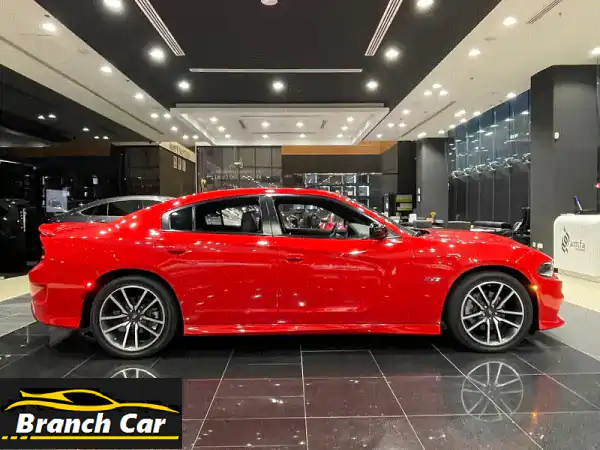 Dodge Charger RT Model 2023