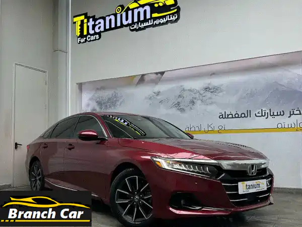 هوندا أكورد 2021
