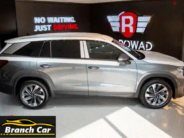 سكودا كودياك 2026 Skoda kodiaq