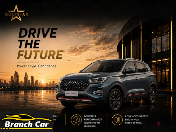 Chery Tiggo 4 Pro 2027