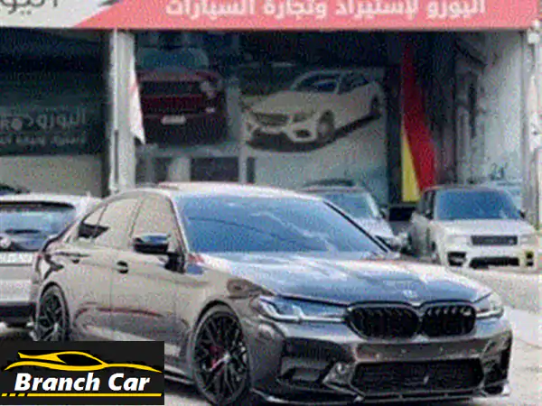 BMW 530e 2019 بكت M5 CS الفاخرة | هايبرد، لون ملكي، مواصفات...
