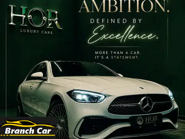 MercedesBenz C260 L 2023
