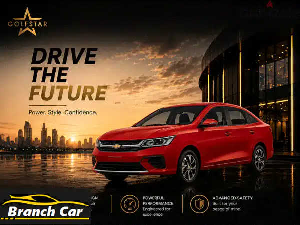 Chevrolet Optra 2027