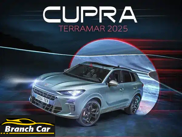 Cupra Terramar 2026