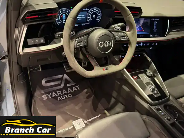 Audi R 2023