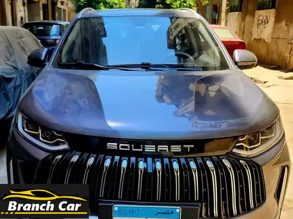 كسر زيرو ساوايست اس 052026